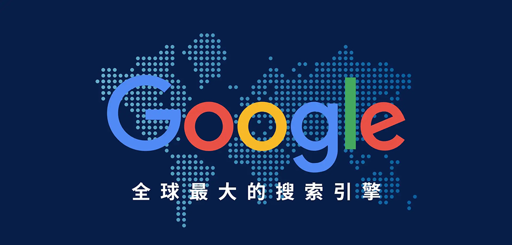 外貿(mào)網(wǎng)站建設(shè)引流推廣怎么做？